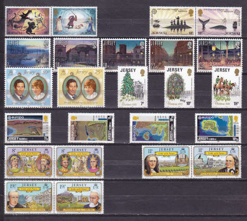 JERSEY : SIX VERY FINE UNMOUNTED MINT SETS