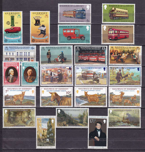 GUERNSEY : SEVEN UNMOUNTED MINT ISSUES. ALL VERY FINE CONDITION