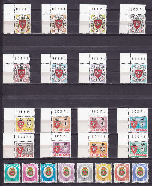 ISLE OF MAN : THREE VERY FINE UNMOUNTED MINT POSTAGE DUE ISSUES