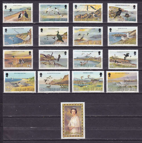 ISLE OF MAN : 1983 SEA BIRDS AND QUEEN'S PORTRAIT,, VERY FINE UNMOUNTED MINT SET TO 5 POUNDS