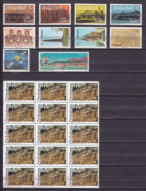 ZIMBABWE : THEE VERY FINE UNMOUNTED MINT ISSUES PLUS BLOCK OF 15 HYPER INFLATED STAMPS