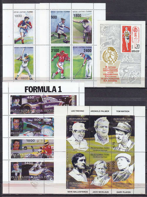 ANGOLA : SELECTION OF VERY FINE UNMOUNTED MINT AND ONE C.T.O. H/M SPORTS MINIATURE SHEETS.SEE SCANS