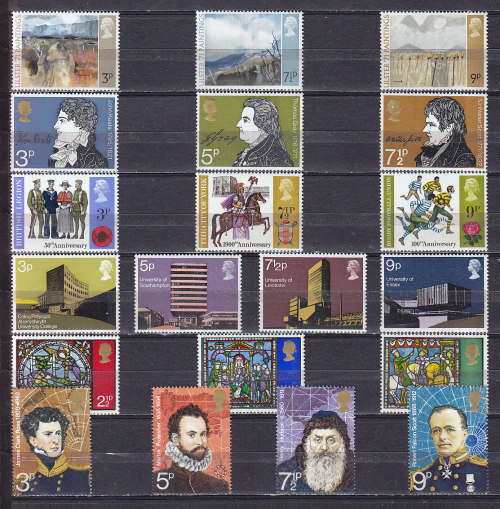 GB QEII: SIX VERY FINE UNMOUNTED MINT DECIMAL ISSUES