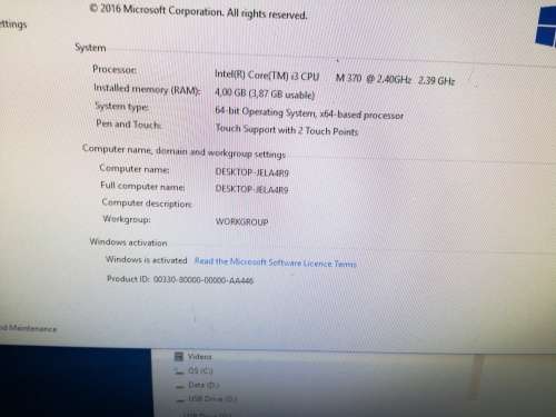 Dell Inspiron One 2310 (Immaculate)