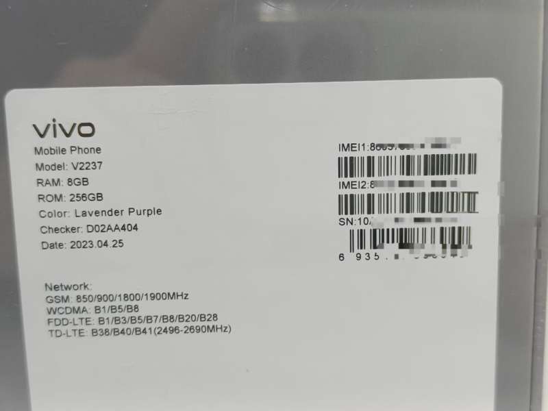 Vivo V27e, Dual Sim, 256gig, 8gig Ram, Local Stock, Still brand new sealed