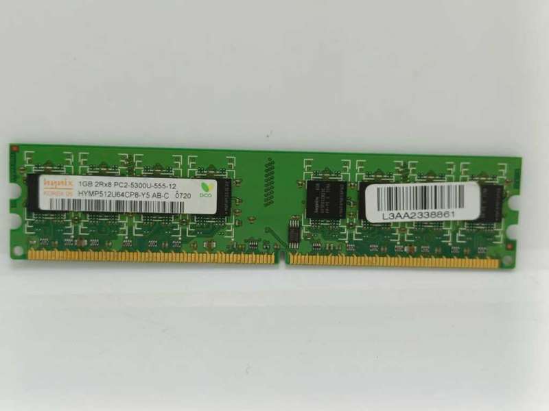 12 x Desktop Ram Modules, Mixed Sizes, one bid for all, as per pictures