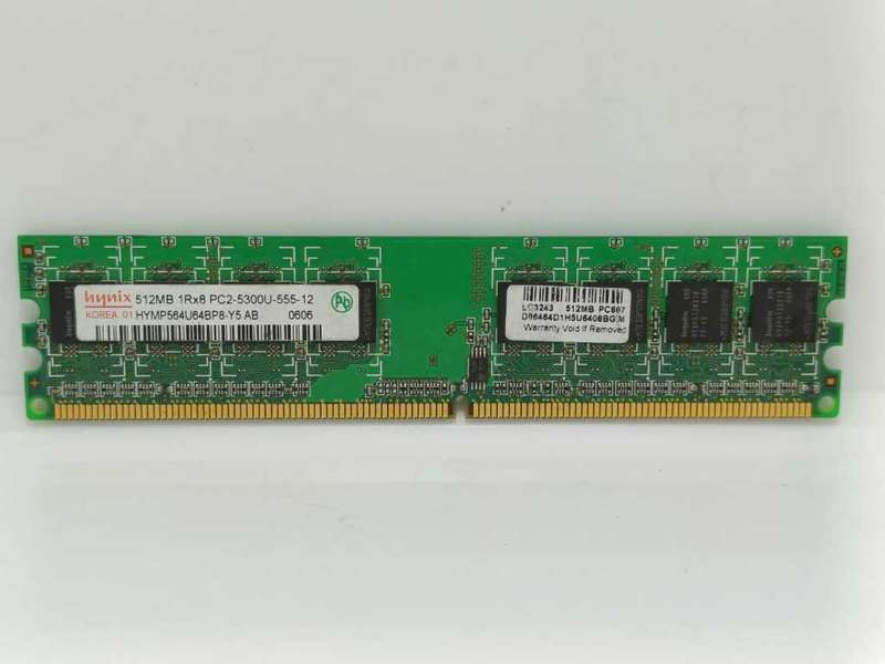 12 x Desktop Ram Modules, Mixed Sizes, one bid for all, as per pictures