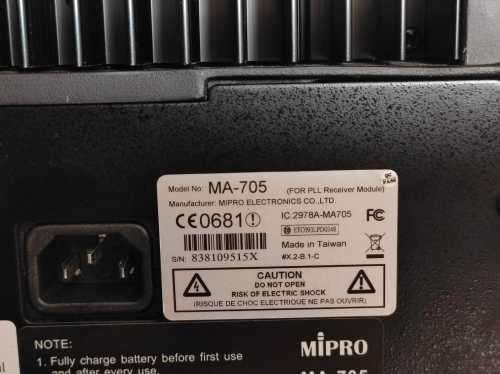 MIPRO Model - MA705, Professional P.A Portable Speaker, Please see Full Description!!!