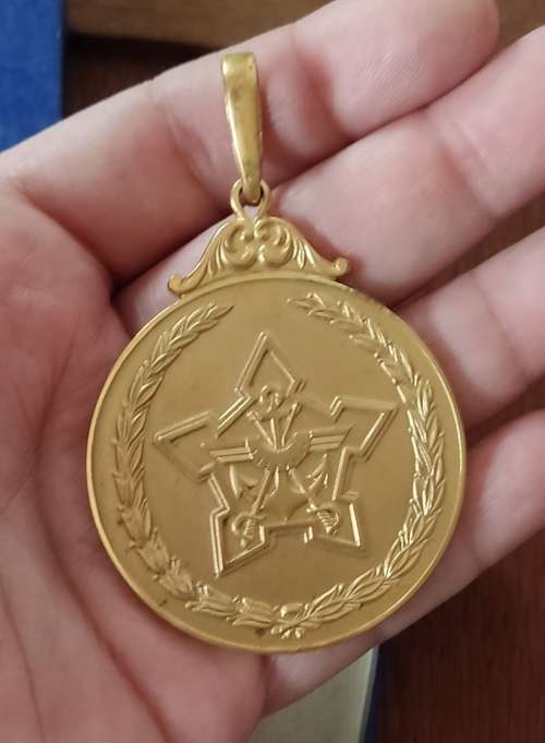 Medal - Suid-Afrikaanse Weermag/South African Defence Forse Medal, see description!!