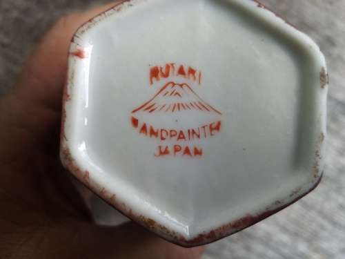 Satsuma sake set from Kutani
