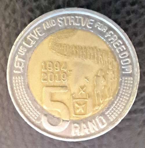 1994-2019 R5 Coin South Africa