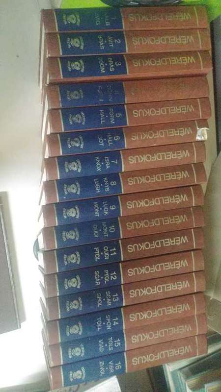 Afrikaans World Spectrum Full Set Book`s
