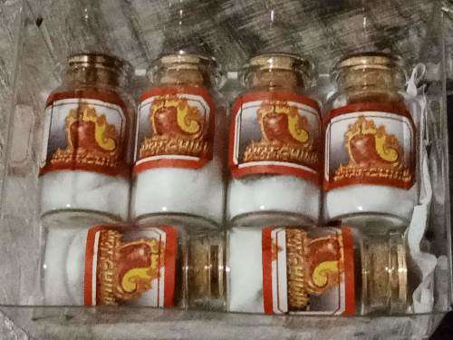 Grow your own Worlds 4 Hottest Chillies in a Bottle (Seeds)