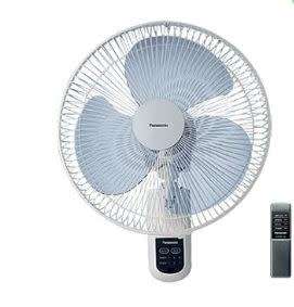 DIGIMARK 16" WALL FAN