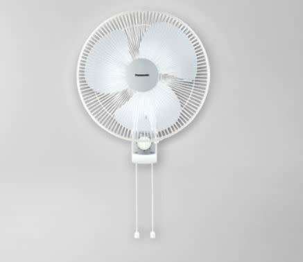DIGIMARK 16" WALL FAN