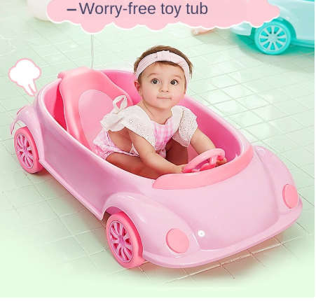 baby car bath tub