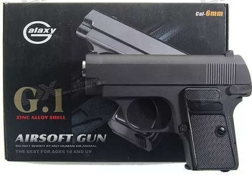 G1 AIRSOFT METAL TOY GUN