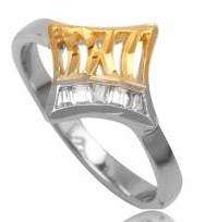 14kt Gold Vermeil Brilliant CZ 925 Sterling Silver Designer Ring. Size 6 / M