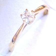 Solid 10K Yellow Gold Engagement Ring with 0.275ct Cr. Diamond. Size 8.5/R/18.5mm