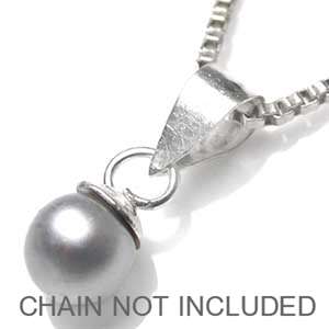 Petite 5mm Tahitian Imitation Pearl Sterling Silver Pendant