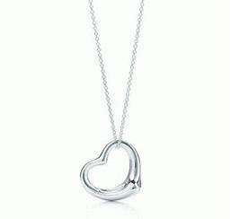 Sweetest! Lovely Modern Heart Pendant on Chain - 42cm length (5215)