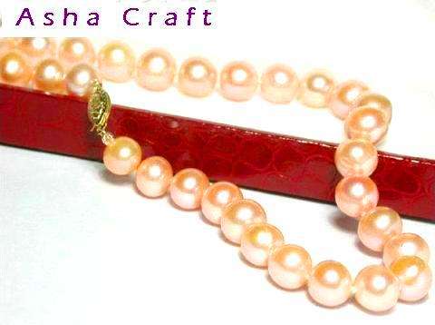 ASHA CRAFT - 14k GF Pink AKOYA Saltwater Pearl Necklace, 43cm, Beautiful!