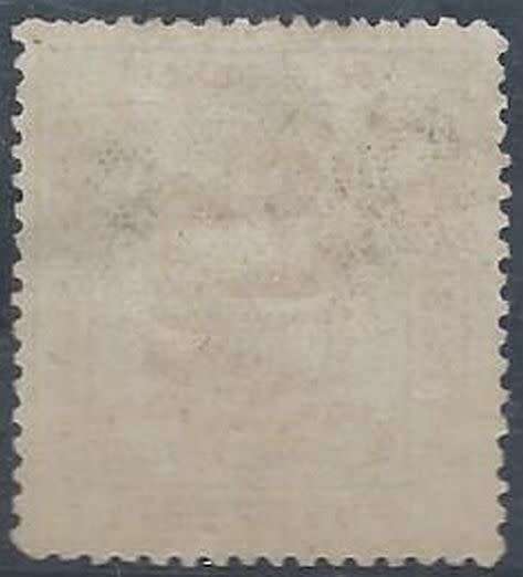 STELLALAND DRIE PENCE MINT 1884.