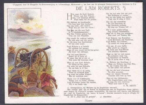 BOER WAR.TEN BATE V AN DE GEVANGEN BOEREVROUWEN EN KINDEREN IN Z.A. UNUSED.