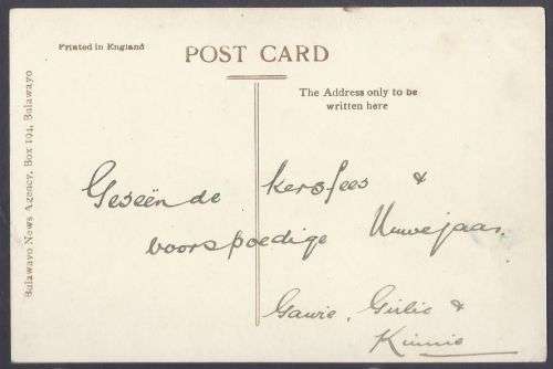 VINTAGE POSTCARD,MAIN STREET BULAWAYO.
