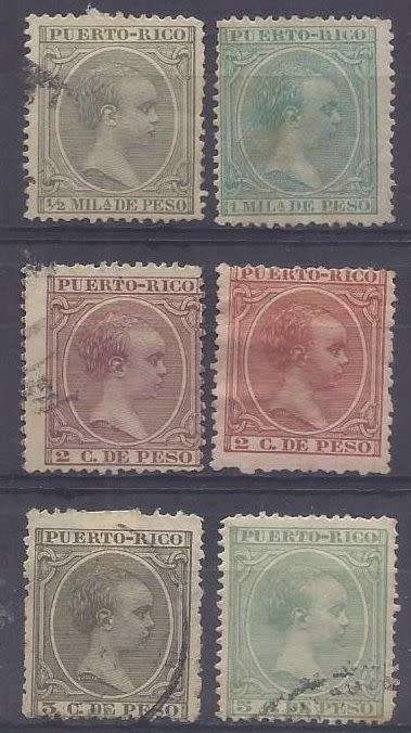 EARLY PORTO - RICO , ,KING ALFONSO XIII 1890