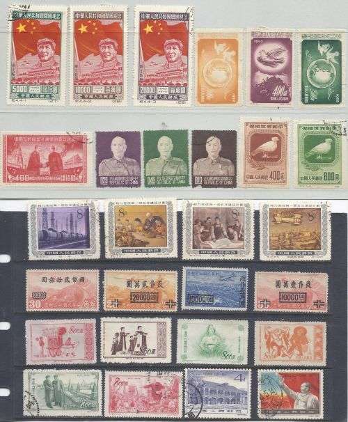 `CHINA` MINT STAMPS MOUNTED.
