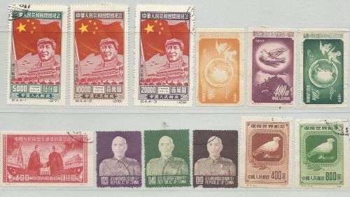 `CHINA` MINT STAMPS MOUNTED.