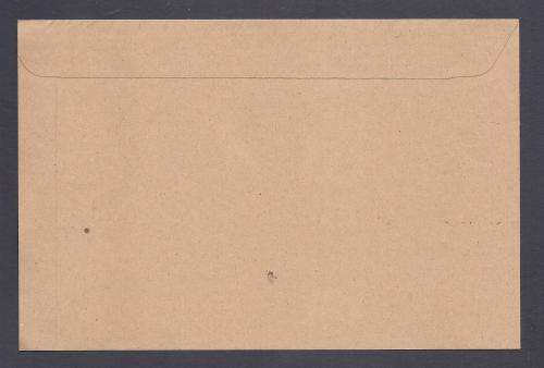 DEUTSCHE LUFTPOST. GRAF ZEPPELING, OKT. 1933 . COVER.