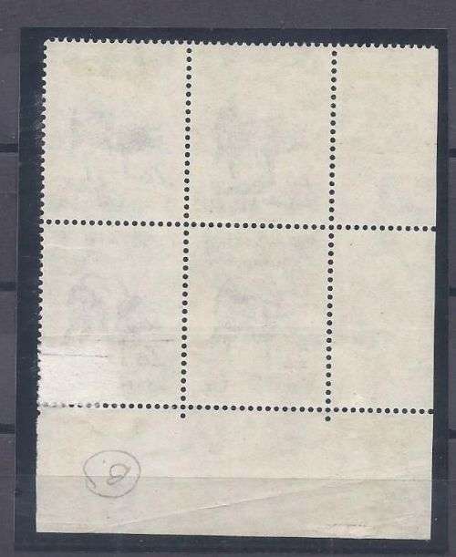 UNION 2/6 CONERBLOCK.