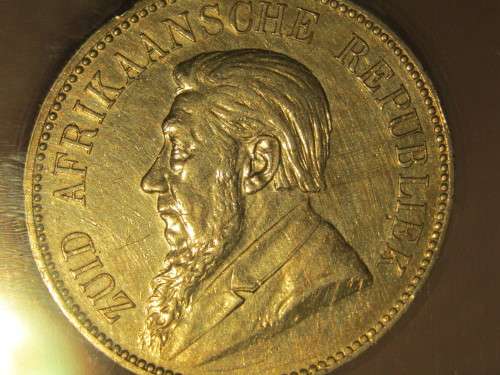 SCARCE ZAR 1892 5 SHILLINGS
