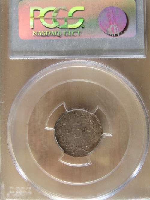 SUPER COIN : ZAR 1894 TICKEY PCGS GRADED AU58 : CV R35 000