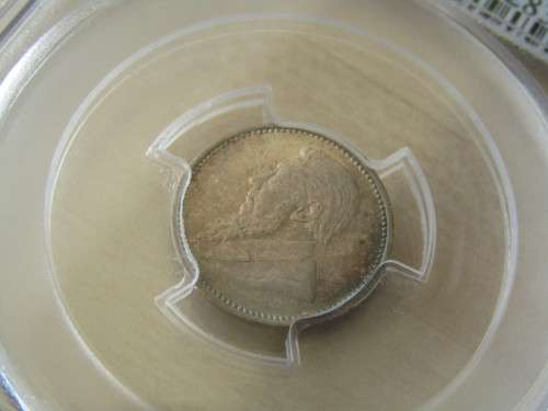 SUPER COIN : ZAR 1894 TICKEY PCGS GRADED AU58 : CV R35 000