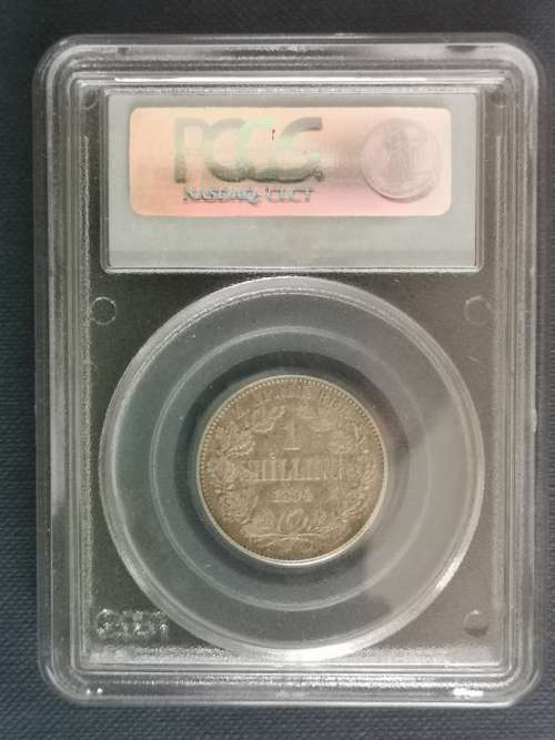 ***1894 ZAR SHILLING PCGS GRADED XF45***