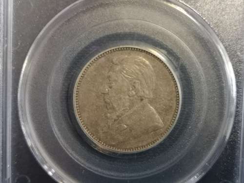 ***1894 ZAR SHILLING PCGS GRADED XF45***