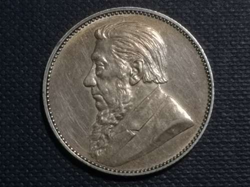 ***ZAR 1892 1 SHILLING***