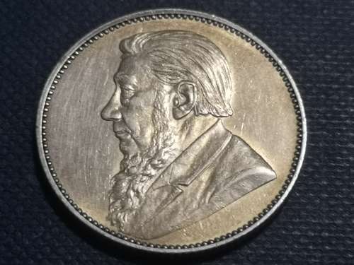 ***ZAR 1892 1 SHILLING***