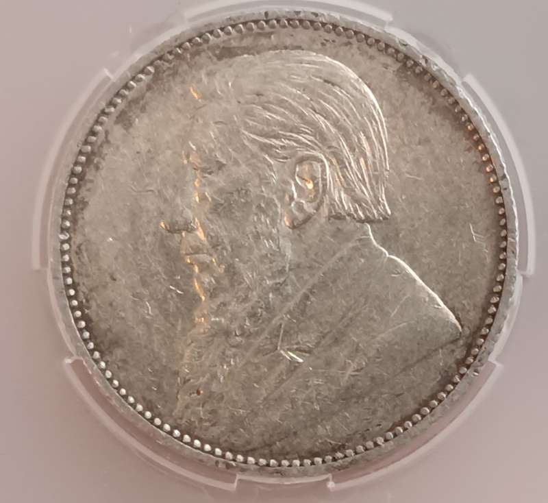 ***ZAR 1896 SHILLING AU50 BY SANGS ***