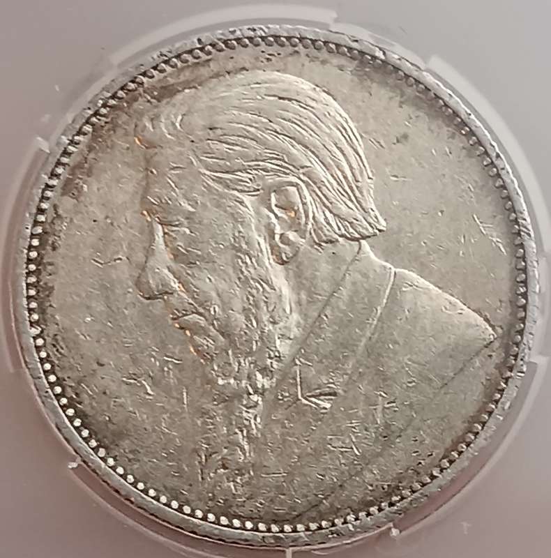***ZAR 1896 SHILLING AU50 BY SANGS ***