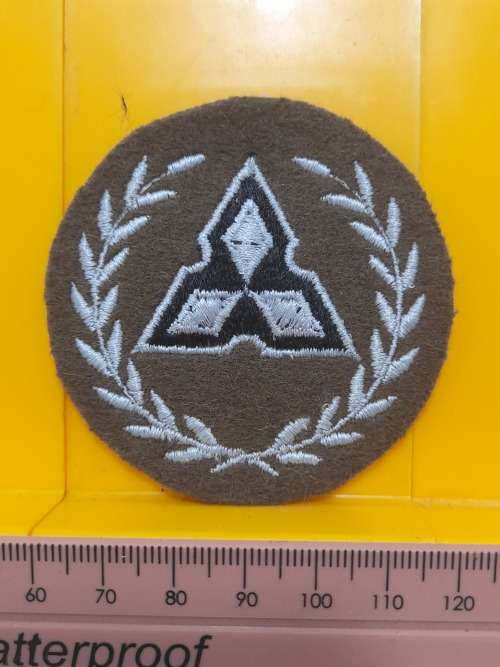 SWA Rank
