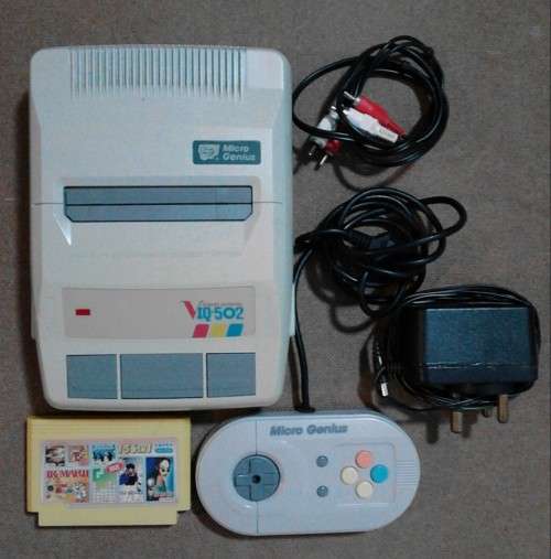 TV Game console
