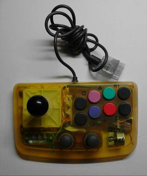Playstation Sensation Joystick