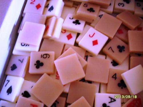 old game