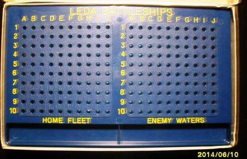 vintage game