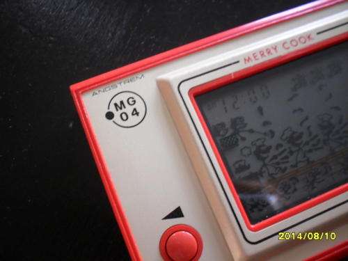 vintage game