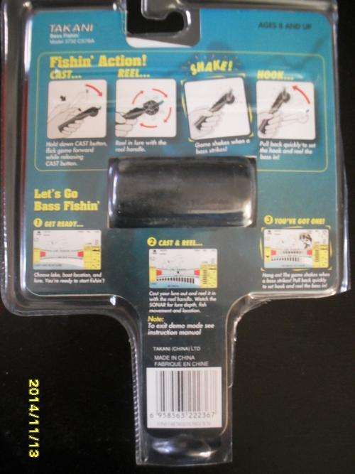 vintage game